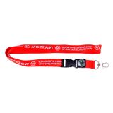 Lanyard