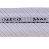 Sewing Waist Tape