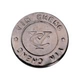 Jean`s Button