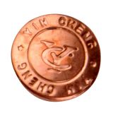 Jean`s Button
