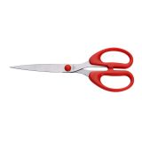 Household/Stationery Scissors