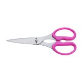Household/Stationery Scissors