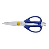 Household/Stationery Scissors