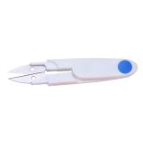 Cutting Yarn Scissors
