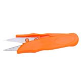 Cutting Yarn Scissors
