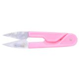 Cutting Yarn Scissors