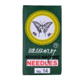 sewing machine needles
