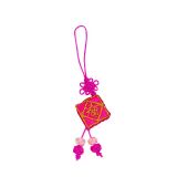 Mobile/MP3/Key Pendant