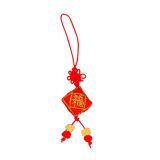 Mobile/MP3/Key Pendant