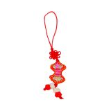 Mobile/MP3/Key Pendant