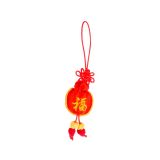 Mobile/MP3/Key Pendant