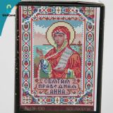 Diamond Painting